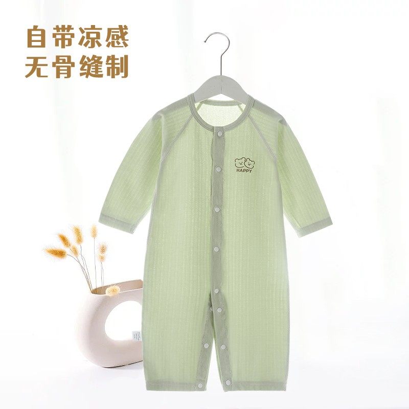夏凉感婴儿长袖连体衣空调服睡衣