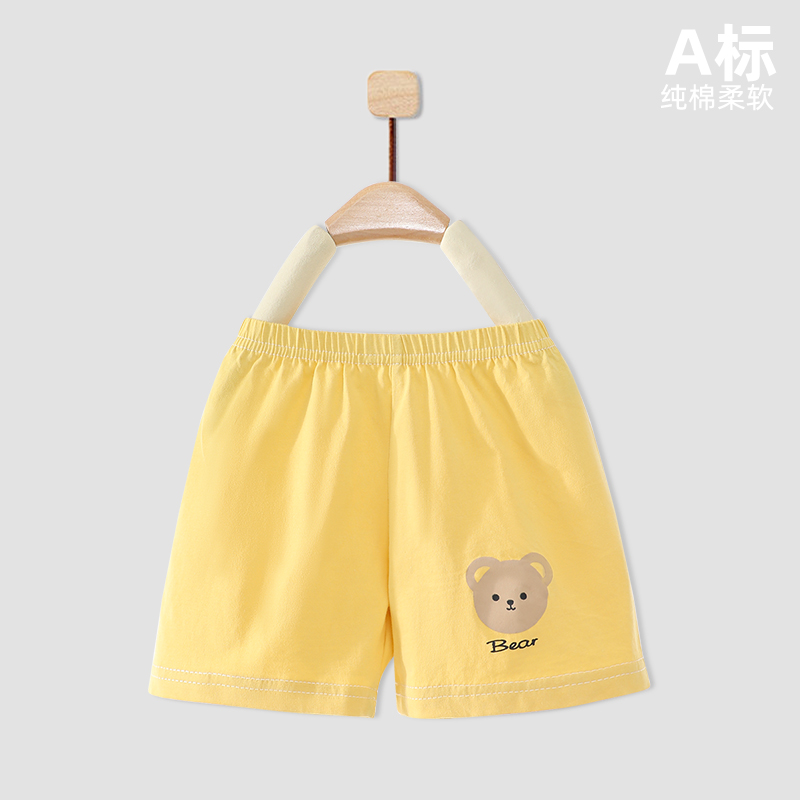 宝宝短裤夏季纯棉打底儿童五分裤家居休闲裤小孩薄款婴儿裤子睡裤