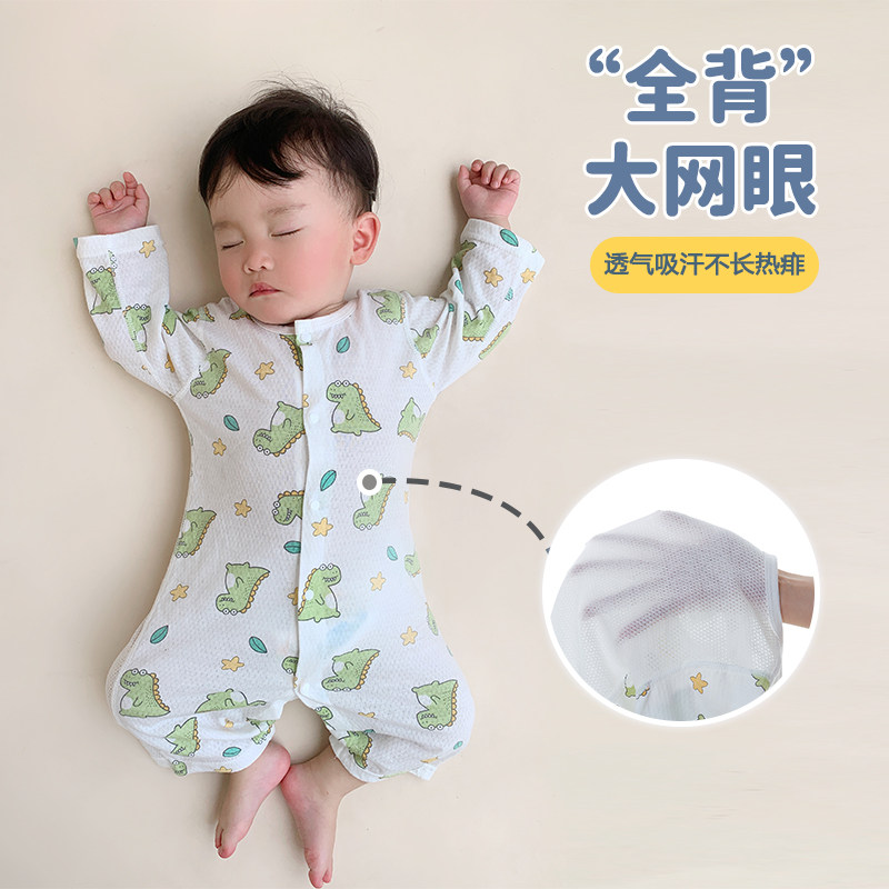 婴儿连体衣夏季长袖空调服睡衣薄