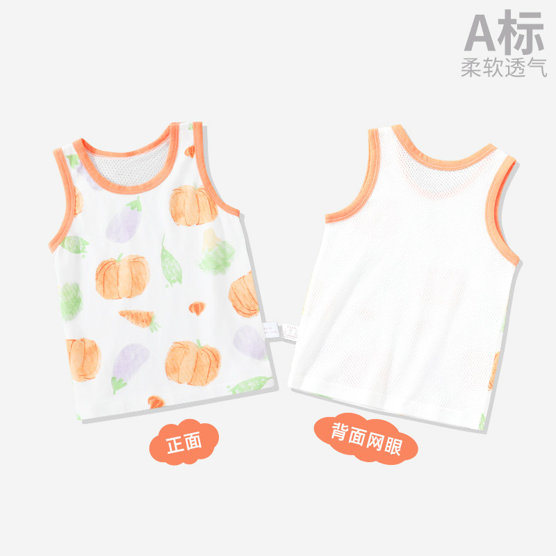 夏季薄款婴儿背心打底衫上衣无袖