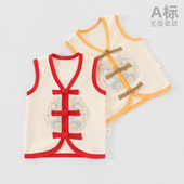 宝宝中国风马甲春秋纯棉无袖 上衣 坎肩儿童男女小马夹婴儿背心开衫