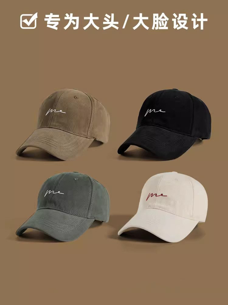 版型好！原创设计大头围鸭舌帽男日系韩版字母时尚复古棒球帽女,服饰配件/皮带/帽子/围巾,帽子,淘宝优惠券,粉丝福利购,淘宝优惠卷