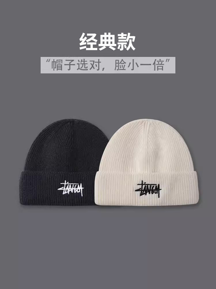 针织帽子男士冬季潮牌女包头冷帽