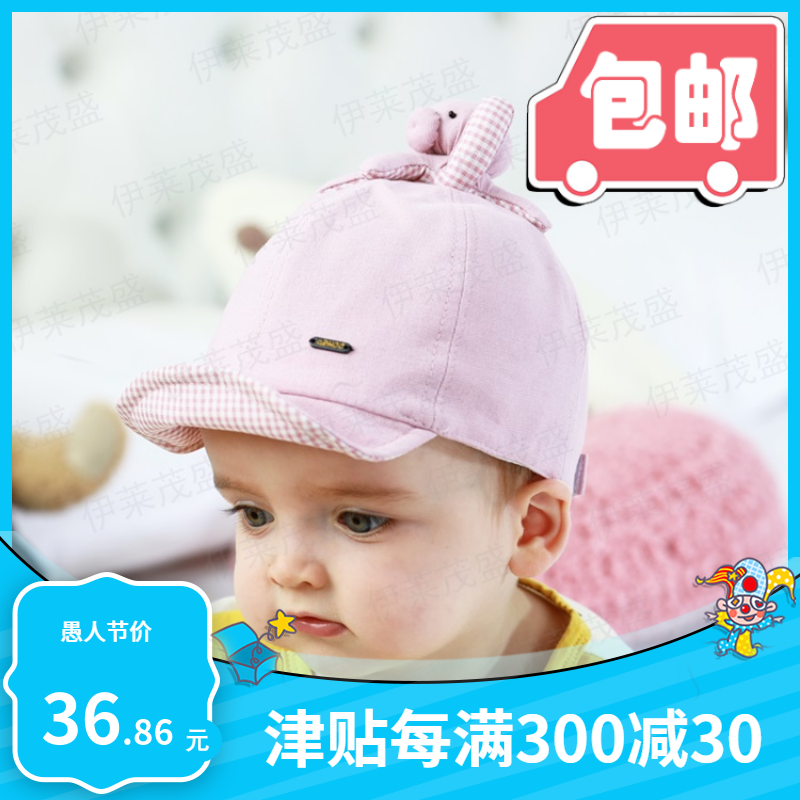 新款男女盆帽棒球帽宝宝渔夫帽