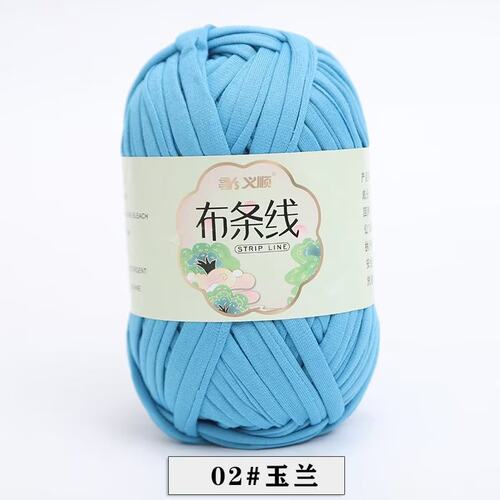布条线纱线布条线手工编织