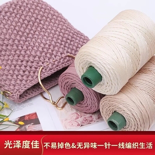 轻体冰麻线粗冰丝线手编夏凉帽包包坐垫亮丝钩针夏季 新品 空心线