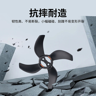 适用DJI大疆AVATA360原装原厂桨叶阿瓦塔3340S螺旋桨桨叶风叶机翼