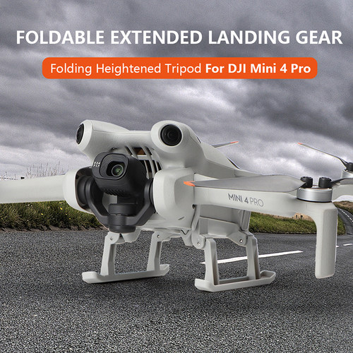 DJI大疆Mini4pro增高脚架