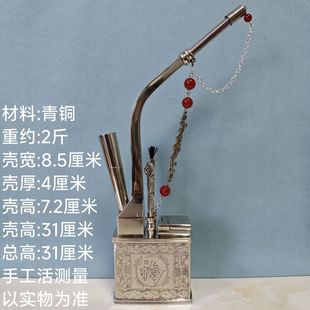 青铜大将军高级水烟斗水烟袋超大浪头纯白铜水烟壶水烟瓶水过滤斗