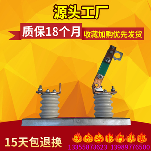 0.4KV户外低压隔离开关 刀熔开关JDW2-500V/630 800 1000 1250A