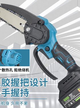牧田款电锯伐木锯锂电充电式手持家用小型大功率电动木工专用神器