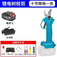 Compatible Makita battery-powered scissors, fruit tree pruning shears, garden shears, horticultural pruning shears, lithium battery branch shears thumbnail 3