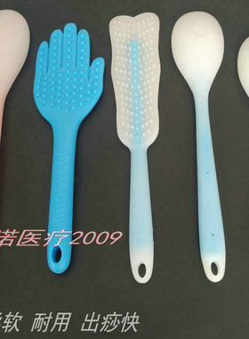 经络家用手掌全身养生硅胶拍痧板