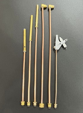 猛火灶引火管铜管中压煤气炉总成电子喷射管火种喷嘴燃气灶配件