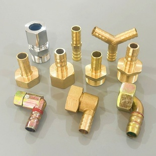 燃气灶具万向接头4分进气弯头内外丝宝塔铜螺口热水器煤气灶配件