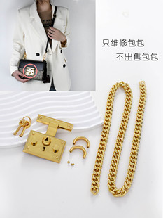 适用于-古驰月光宝盒更换guc标志五金配件金属扣子螺丝古驰包维修