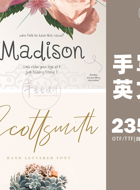 英文手写字体包win/mac清新淡彩婚礼logo下载fonts花体英语-29