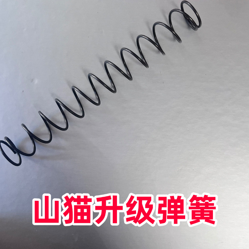 山猫卷毛弹簧1.6弹簧卷毛2.0弹簧卷毛进口琴线