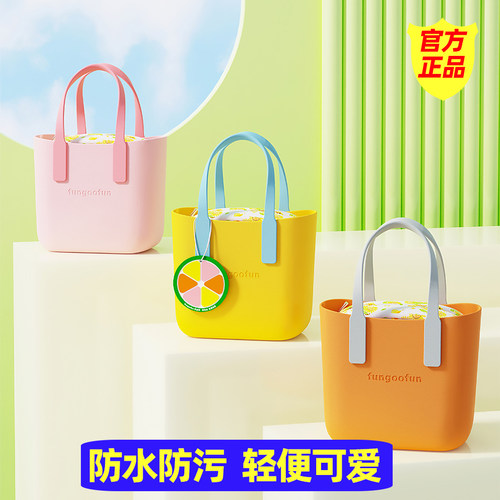 梵高范逛逛包女防水手提小包可爱户外出手拎水桶包便当袋子便携式