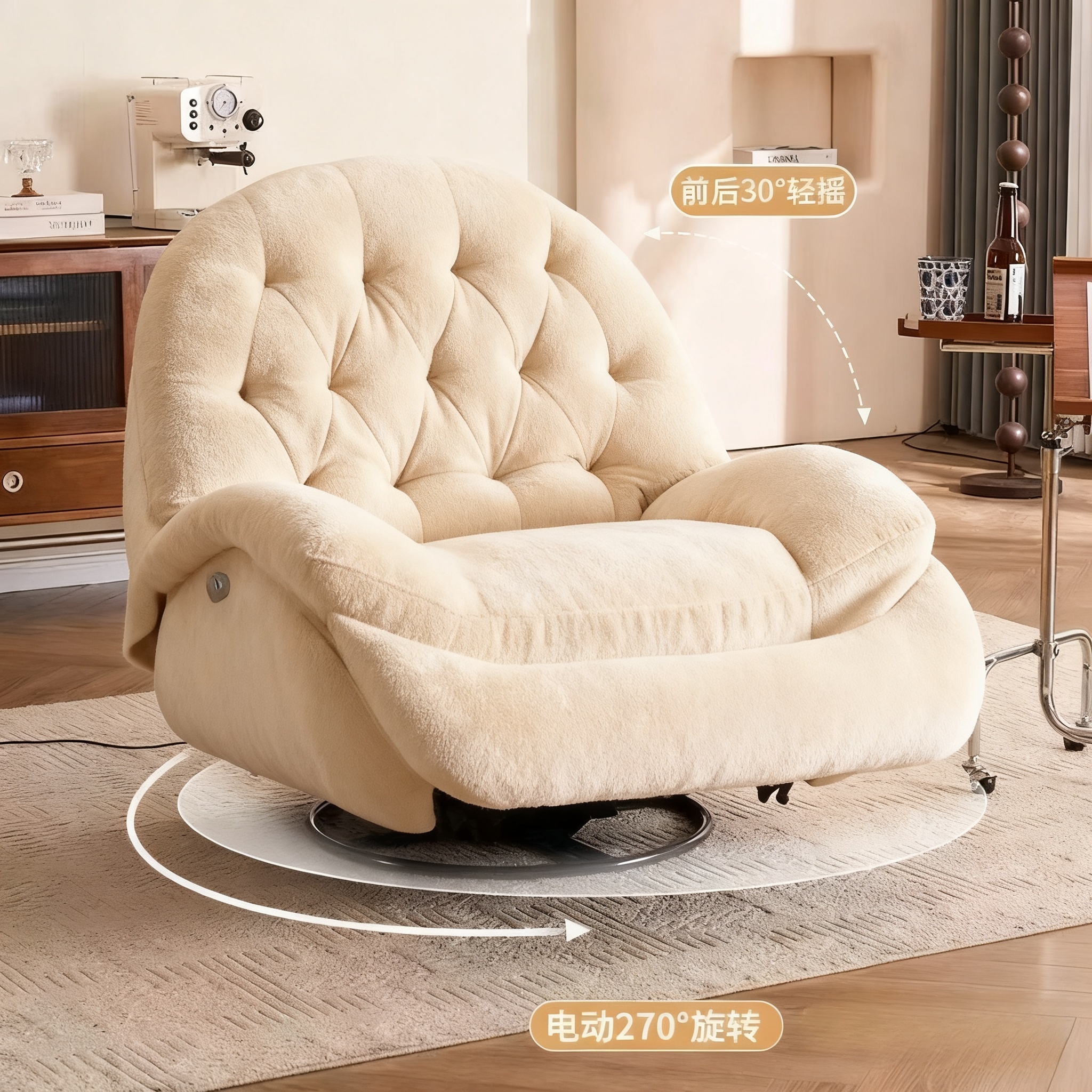 布艺懒人电动单人沙发