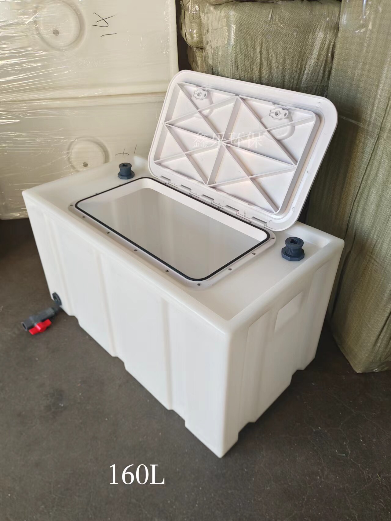 车载运输活鱼桶卧式翻盖塑料水箱野钓专用鱼箱加厚密封盖防溢水箱