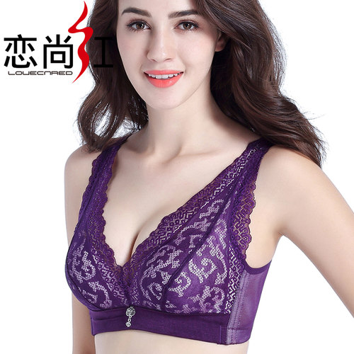 蕾丝无钢圈聚拢背心式性感上托