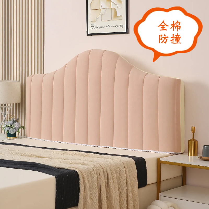 纯棉防撞木头硬板床头罩万能通用凹凸弧形异形全包型防尘罩保护套,居家布艺,床头罩,淘宝优惠券,粉丝福利购,淘宝优惠卷