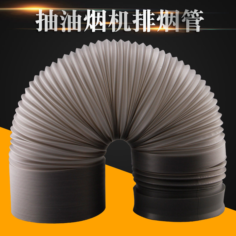 美的抽吸油烟机配件CXW-18烟机灶具配件