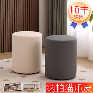 家用墩子板凳化妝凳沙發(fā)凳入戶門口換鞋 店皮圓凳軟 凳商用凳子服裝