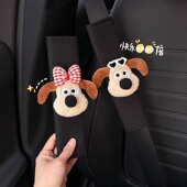 创意可爱汽车内安全带护肩套装 通用 饰保护套防磨衣服一对情侣四季