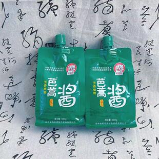 芭蒿酱350g380g熟酱松花湖酱炖鱼酱料调味酱蘸菜吉林特产