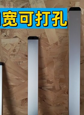 一米吸铁石刀架不锈钢强磁刀架