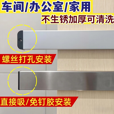 强磁力工具架大容量不消磁美观
