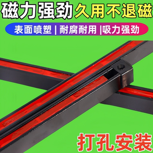 磁条长条吸铁石强力吸铁磁条双面磁条强磁工业强磁磁铁强磁工具架