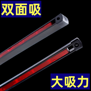 双面超强磁力条磁条工具架工具架磁条磁性工具吸架长条强磁磁力架