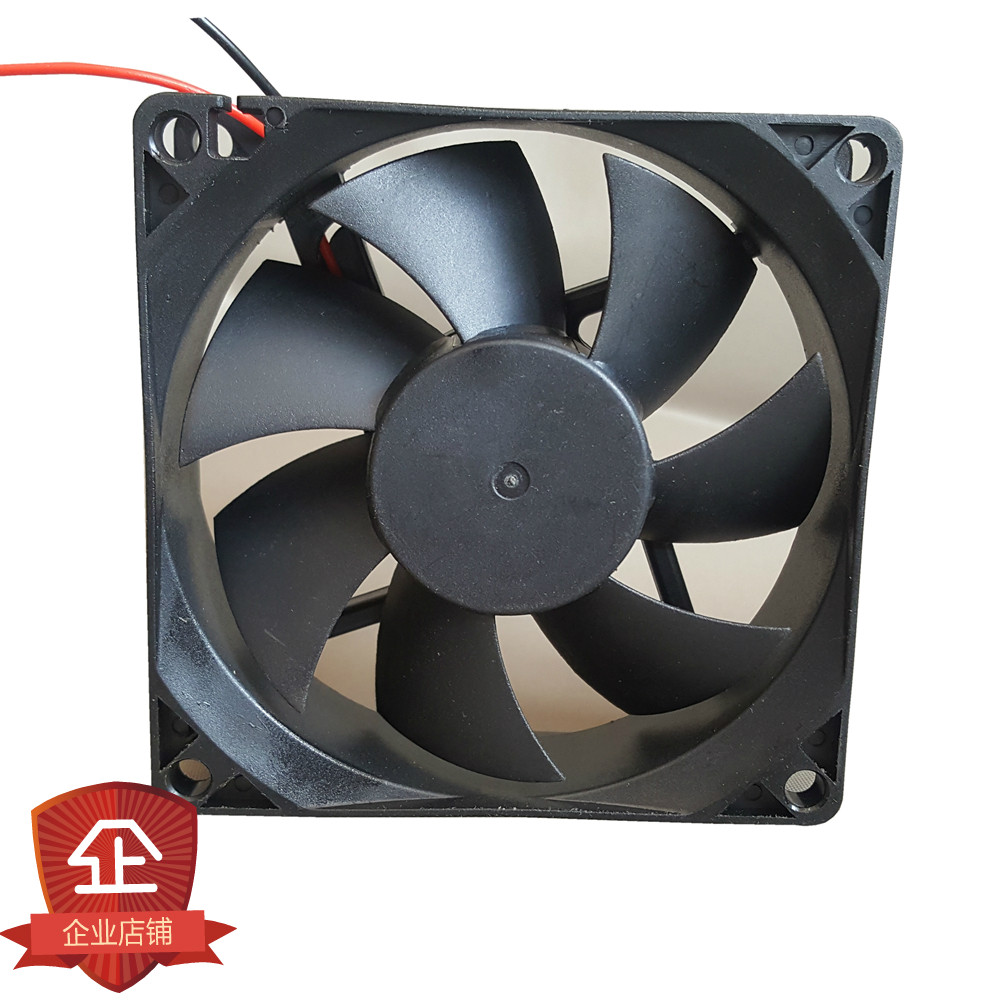 battery charger An electric appliance Fan 8025 Charger Dedicated Dissipate heat Fan Second Positive and negative poles 8 centimeterin the Video game/Fitting/Game/Raiders ,  PS Host Accessories , Fan  category - from Buy2taobao.com to provide professional Taobao agent buy service
