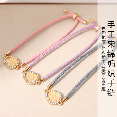 手工编织手绳女可调节福禄葫芦百搭装饰手链配件圣诞元旦新春礼物