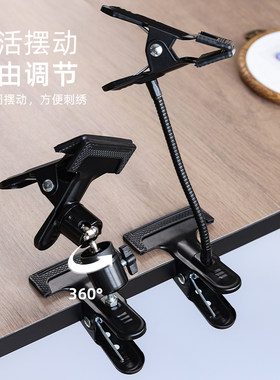 家用手工diy刺绣十字绣绣架绣圈绣绷桌面固定夹桌边支架简易工具