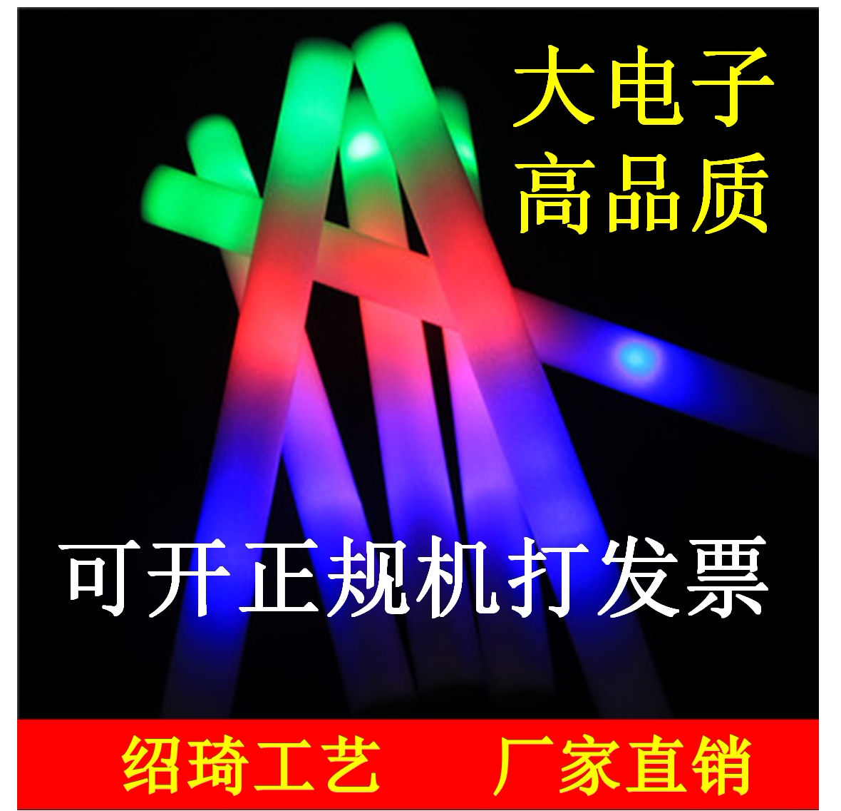 Bougie - Ref 2486660 Image 8