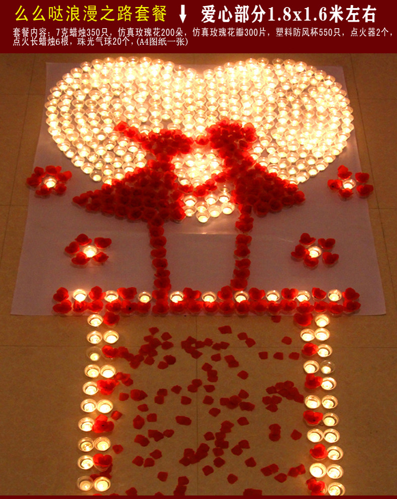 Bougie - Ref 2486660 Image 14