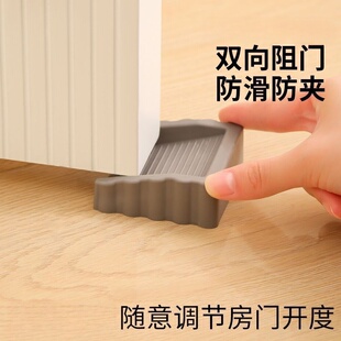 创意阻门器门塞门档门阻防夹防撞卡门安全顶门挡门家用开门固定器