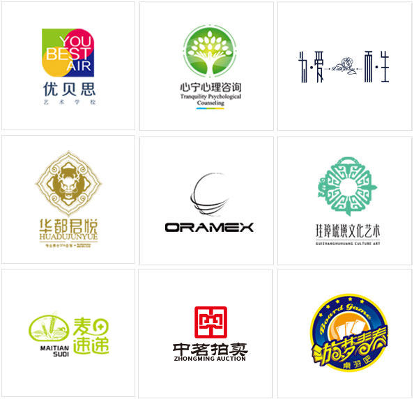 原创logo字体设计公司平面标志设计手绘商标店铺门头高端企业loog_虎窝淘