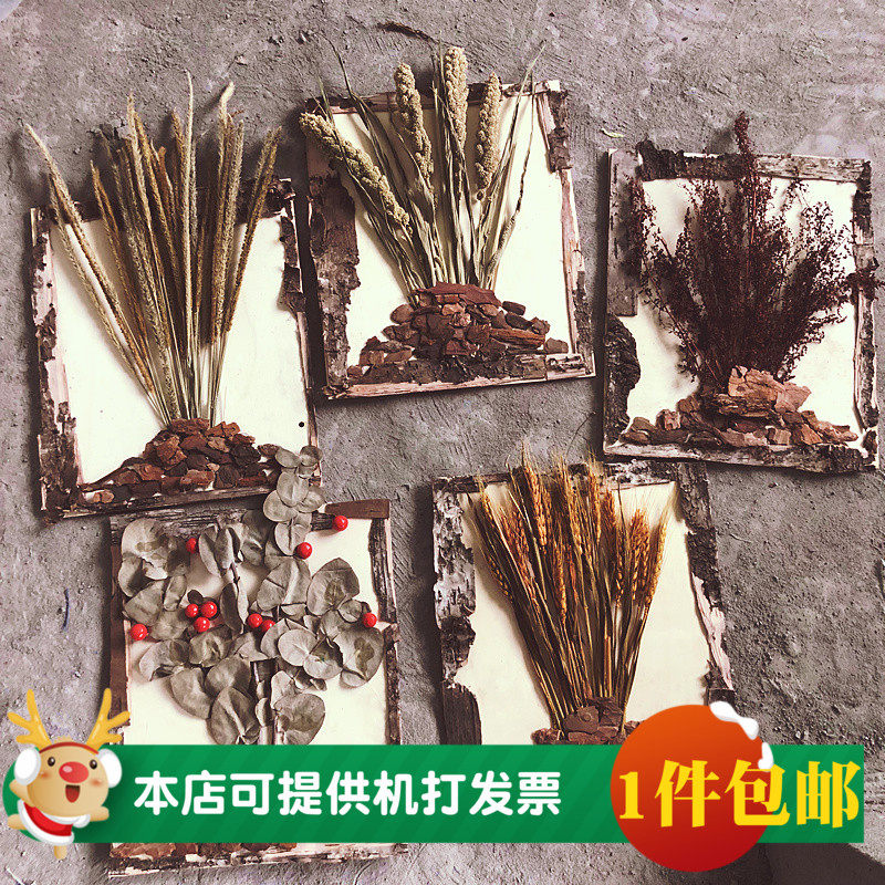 幼儿园环创材料墙面装饰壁画壁饰复古欧式做旧树皮干花木板壁挂在类目 家居饰品, 壁饰中 - 来自Buy2taobao.com提供专业的淘宝代购服务