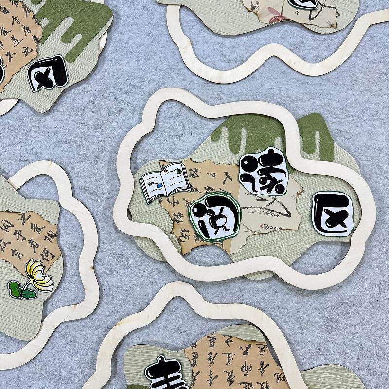 幼儿园新中式绿色系区域规则牌进区标识区角环创装饰布置木质吊饰
