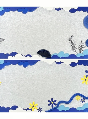 蓝色系简约边框边条小学黑板报花朵主题墙毛毡材料墙贴装饰壁饰