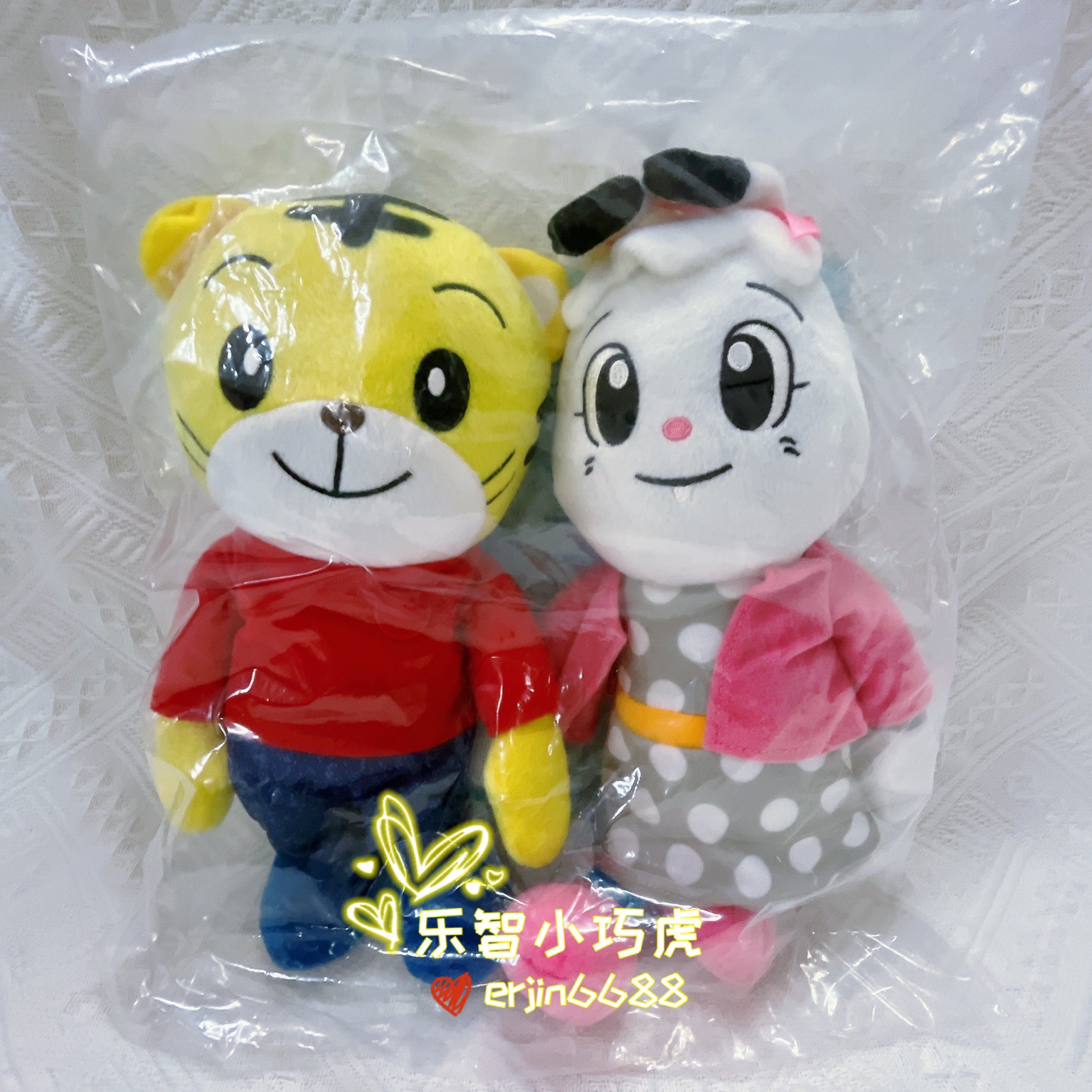 巧虎与琪琪玩偶套装全新正品益智其它玩具
