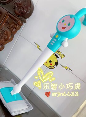巧虎炫动拖把小精灵全新正品20月龄益智玩具早教拖地做家务