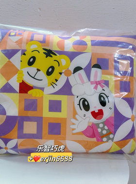 巧虎琪琪缤纷抱枕全新正品玩具公仔靠枕靠垫腰垫玩偶枕头益智早教