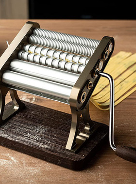 德国直邮 意大利原装Marcato Otello 家用小型压面机面条机两种面