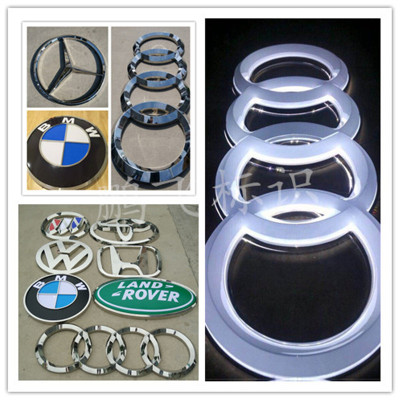 立体发光汽车标志不锈钢
